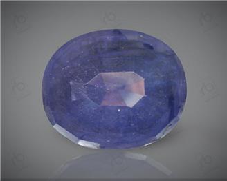 Blue Sapphire Heated & Treated Natural Certified 9.86CTS-16937